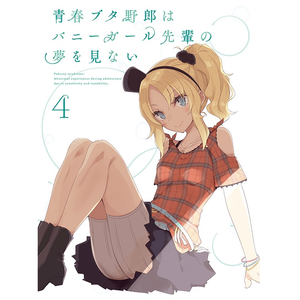 白虎美女 免费看
