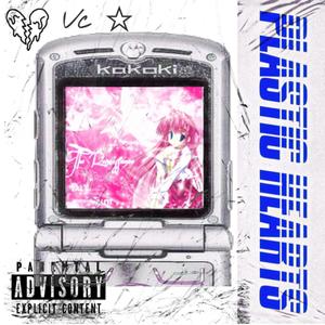 白虎美女 免费看
