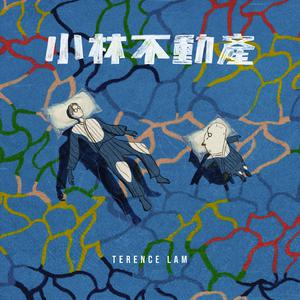 白虎美女 免费看
