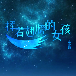 白虎美女 免费看
