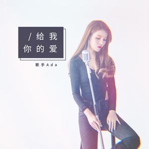 白虎美女 免费看

