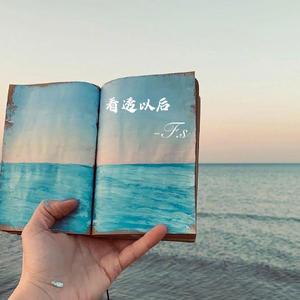 白虎美女 免费看
