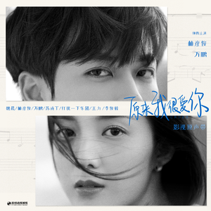 白虎美女 免费看
